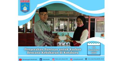 Kegiatan Tahun Pelajaran 2020